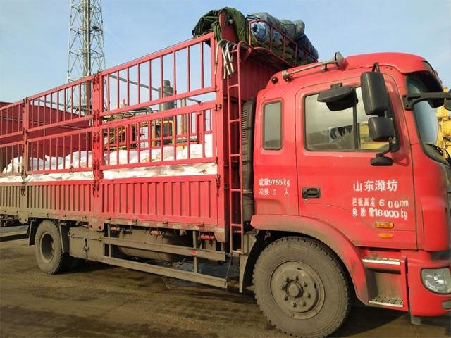 Shipping Photos for a Tianjin Client